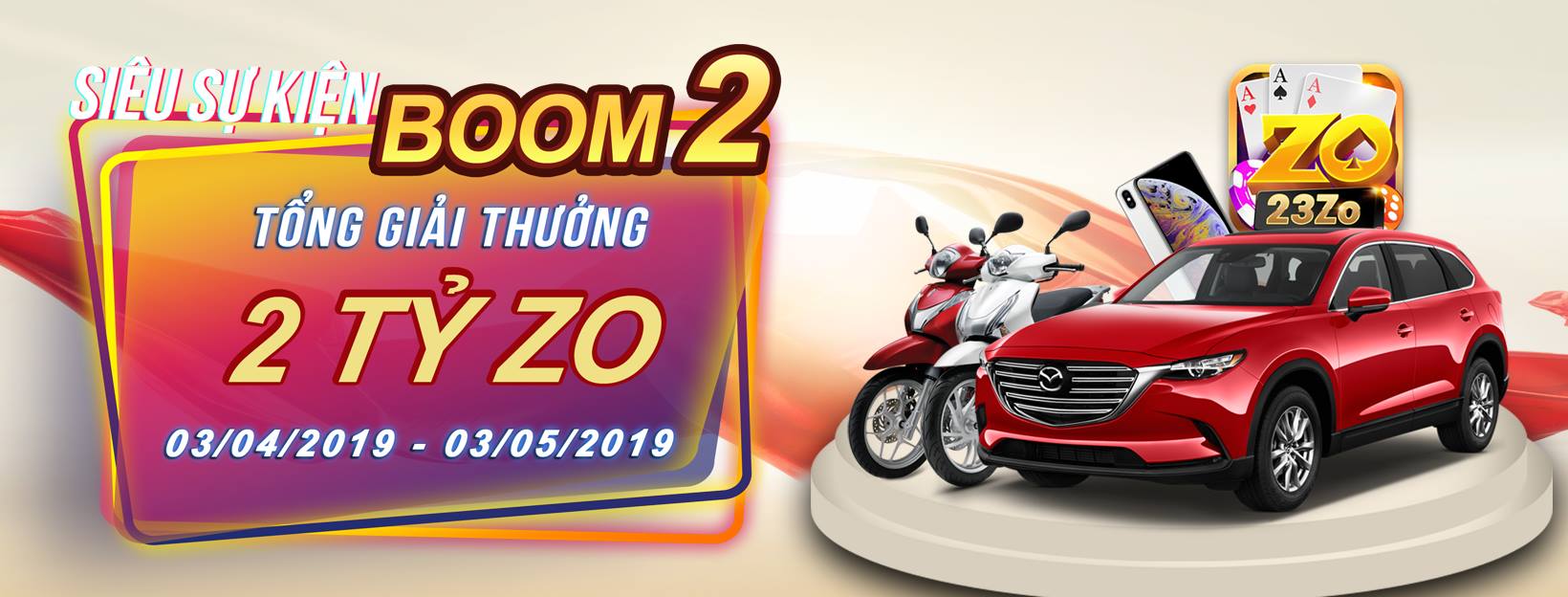 23zo club boom2